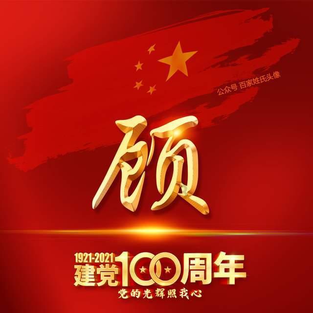 未来一周雨雪相态复杂 冻雨、雨夹雪、纯雪齐上阵